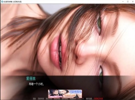 【鬼父SLG/汉化/动态CG】如此剧烈的疼痛 V0.8 汉化版【PC+安卓/2.2G】-IS【70】