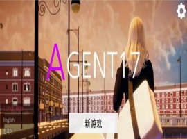 [亚洲风SLG/中文/动态CG]特工17 V0.18.9 官方中文版[11月更新][PC+安卓][3.6G/百度/年费专享/年费更新]』-IS【70】