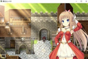 [精品RPG/中文/动态]源初之心 Ver1.02 官方中文步兵版+全CG存档[最终更新][2.4G/百度]』-IS【70】