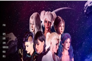 [欧美SLG/汉化]我声音的色彩Ch. 2 Pt. A v6 精翻汉化版[PC+安卓][3.8G/百度]』-IS【70】
