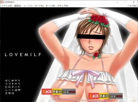 【人妻拔作ADV/汉化】母亲的姐姐 LOVEMILF 1+2 AI汉化版+全CG回想★全CV【2G】-IS【70】