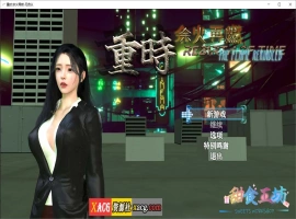 【国产RPG/官中/动态】重时：余火重燃-无言以 v25.03.15官方中文版+攻略【新作/3G】-IS【70】