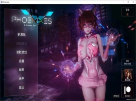 【神作SLG/官中/动态】凤凰 V0.14.0 官方中文版【PC+安卓/5G】-IS【70】