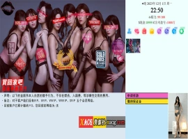 【亚洲QSP/真人/中文】Son Of Asia 亚洲之子 V70如诗如画修复版官方中文全DLC 【20G】-IS【70】