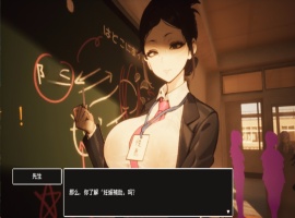 【3D大型RPG/自由开放世界/全动态】☆援助怀运学园☆V3.1 V7精翻汉化步兵版+全金币存档【大更新/CV/4G】-IS【70】