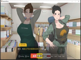 【日系SLG/中文/动态/完结】[NTRMAN] 迷失的季节 Seasons of Loss V1.0.1 官方中文完结版【2.7G/更新】-IS【70】