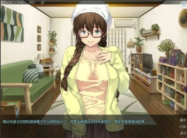 [NTR/汉化/ADV] 我的女友人尽可夫！汉化版电脑 [1.4G]-IS【70】