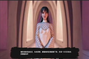 [欧美SLG/中文/巨根] 快乐之花 Blossom of Pleasure v0.414 PC+安卓汉化版 [5G]-IS【70】