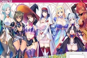 【PC/拔作ADV/汉化】异世界西瓜肚冒险团 最强冒险者沦为RBQ新娘 云汉【1.3G】-IS【70】