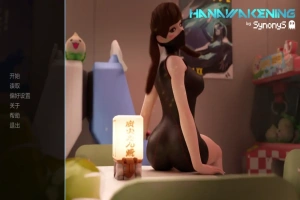 [欧美SLG/汉化/分享] 花觉醒 汉觉醒 Hanawakening v0.9eb PC+安卓汉化版 [2G]-IS【70】