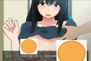 [RPG/汉化] NTR的小镇 1.0 PC+安卓汉化版 [2.1G]-IS【70】