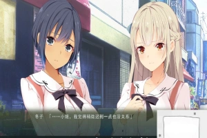 [ADV] 俘虏的誓言~为了朋友赌上身体的处女的仁义[电脑4.24G] 新AI汉化DLC2-IS【70】
