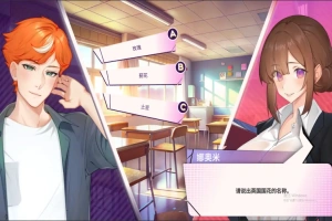 [欧美SLG/汉化] 夏日为你演示 Summer For You V2.1.1 官方中文 电脑和安卓 [1.5G]-IS【70】