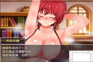 【PC/RPG/汉化/动态】英雄姐妹阿莉安娜和玛莉亚~银狱的苗床 云翻版【600M】-IS【70】