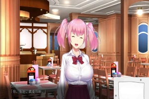 [拔作ADV新AI汉化]巨乳ギャルMC交際「こんなオジサンチ○ポに逆らえないなんて……マジありえないっ！」 巨乳少女MC交际[电脑3.12G]-IS【70】