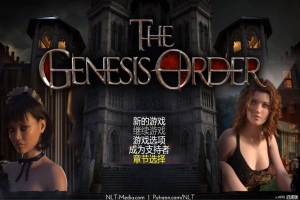 [神作RPG动态]创世纪 创世秩序 创世纪秩序 The Genesis Order V88101逍遥汉化版[双端12.1G]-IS【70】