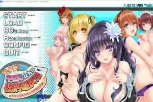 [ADV/汉化] 我就是校规！除了之外都是校规违反！AI汉化版电脑 [4.3G]-IS【70】