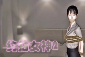 【PC/3D/中文】约拍女神2【1.2G】-IS【70】