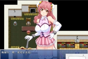 【PC/RPG/中文】时间停止RPG 时间・冒险 DL官方中文破解版【500M】-IS【70】