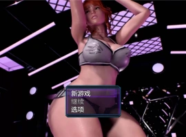 [伦理RPG/汉化/动态] 我的新生活 重置版 My New Life: Revamp v0.98 汉化版+全回想画廊MOD [更新][10.2G]-IS【70】