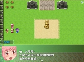 【日系RPG/AI汉化】勇者与萝莉魅魔小镇1.01.0【PC+安卓/836M】-IS【70】