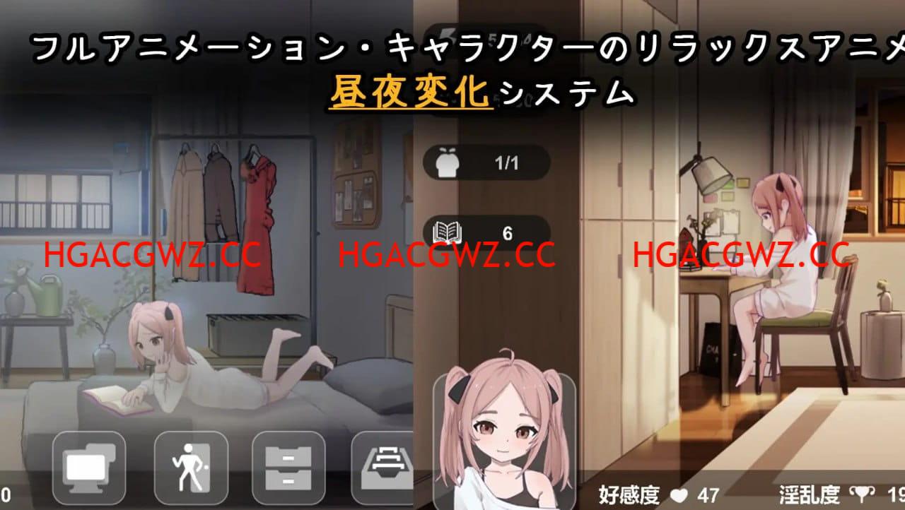 【SLG/AI漢化/動态】與離家出走少女的同居生活【電腦/525M】-IS【70】