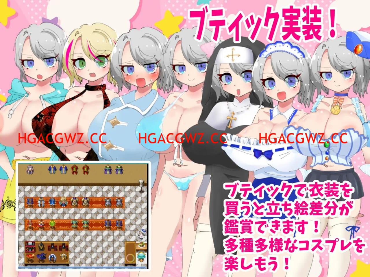 【RPG/AI漢化/NTR】梣樹加油Go！Go！商人生活v1.0.3【電腦/1.5G】-IS【70】
