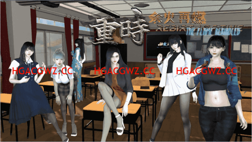 【精品RPG/中文/動态】重時：餘火再燃-阙代瀾官方中文步兵版[9月更新]【電腦/9.77G】-IS【70】