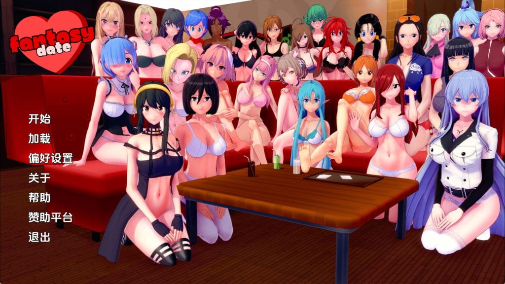 【同人SLG/漢化/動态】夢幻約會v0.36 AI版【PC+安卓/1.79G/更新】Fantasy Date [v0.36]-IS【70】